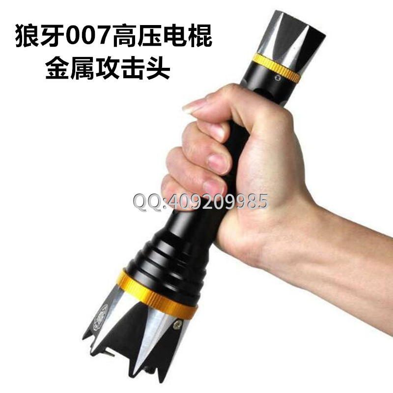 電棍的使用方式是什么？