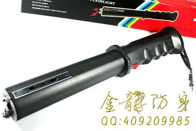 司機電擊防身器有哪些