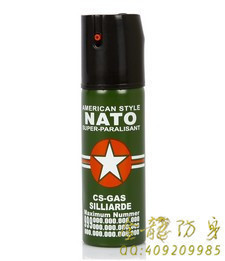 雙峰縣在哪兒有安保器材工廠店