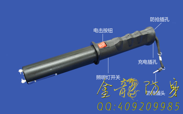 安保野外辣椒水噴霧劑有哪些