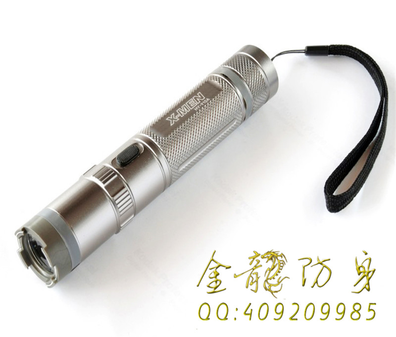 資陽市那里有保安器材買